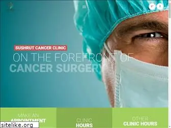 sushrutcancerclinic.com