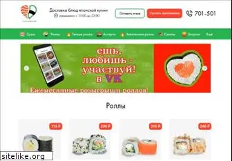 susi-bar.ru