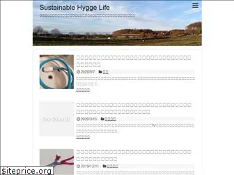 sustainable-hyggelife.com
