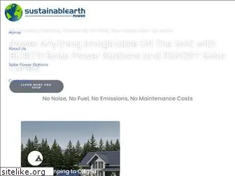 sustainablearth.com