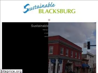 sustainableblacksburgva.org