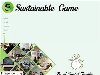 sustainablegame.com