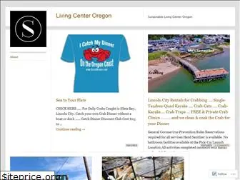 sustainablelivingcenteroregon.com