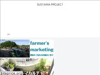 sustainaproject.com