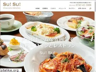 susu-dining.com