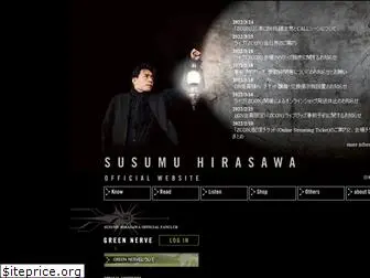 susumuhirasawa.com