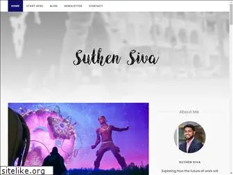 suthensiva.com