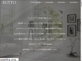 sutto-official.com