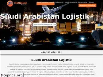 suudiarabistanlojistik.com