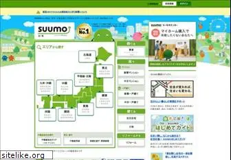 suumo.jp