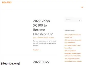 suv2018.com