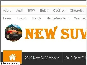 suv2019.com