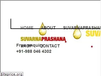 suvarnaprashana.com