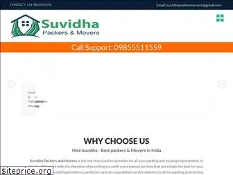 suvidhapackers.com