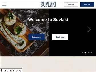 suvlaki.co.uk