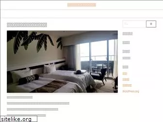 suwakohotel.co.jp