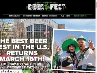 suwaneebeerfest.com