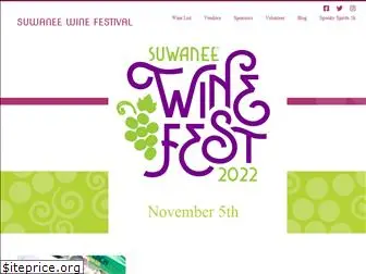 suwaneewinefest.com