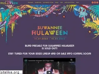 suwanneehulaween.com