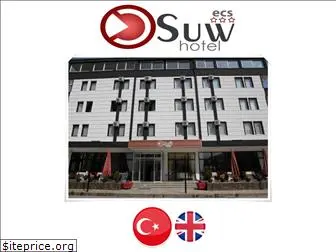 suwhotel.com