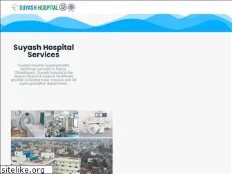 suyashhospitalraipur.com