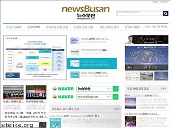 suyeong.net