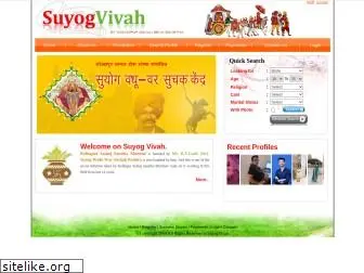 suyogvivah.com