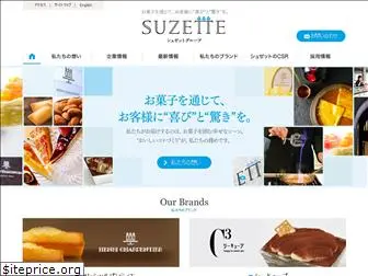 suzette.co.jp