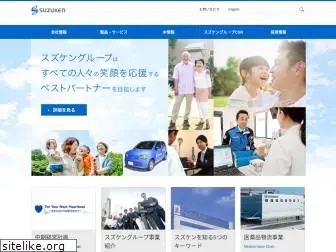 suzuken.co.jp