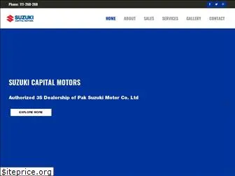 suzuki-capital.com