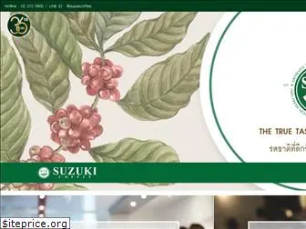 suzuki-coffee.com