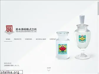 suzuki-menthol.com