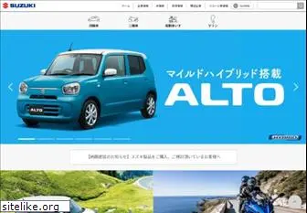 suzuki.co.jp