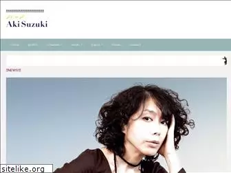 suzukiaki.com