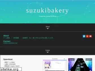 suzukibakery.com