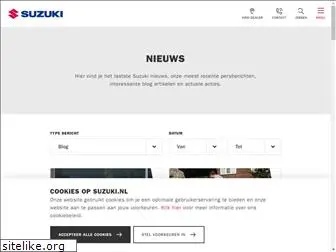 suzukiblog.nl