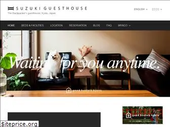 suzukiguesthouse.com