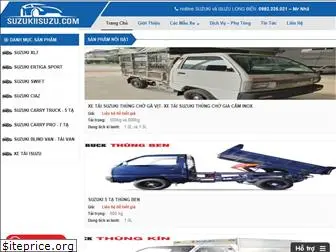 suzukiisuzu.com