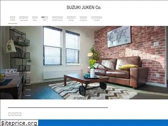 suzukijuken.com