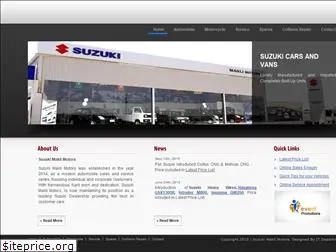 suzukimakli.com