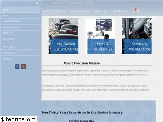 suzukioutboardmarine.com