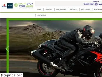 suzukiqatar.com