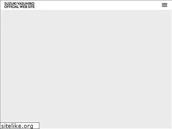 suzukiyasuhiro.jp