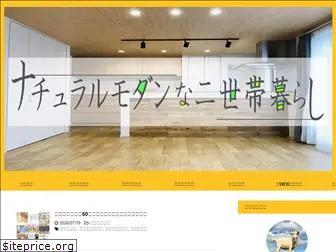 suzukomori.com