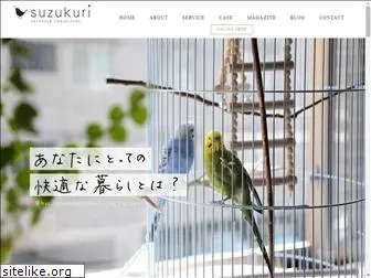 suzukuri-k.com