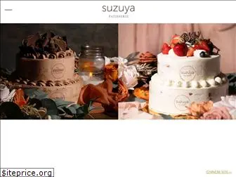 suzuyapatisserie.com