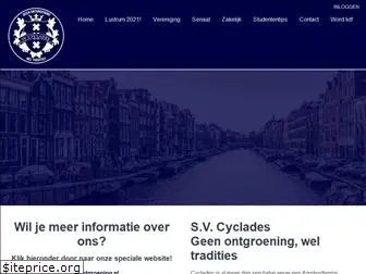 sv-cyclades.nl