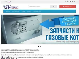 sv-service92.ru