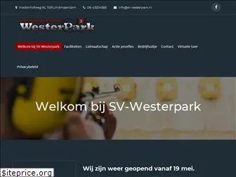 sv-westerpark.nl