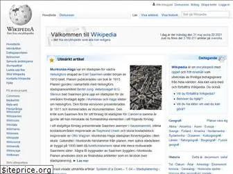 sv.wikipedia.com